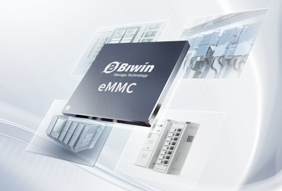 佰维特存真国产电力专用eMMC正式上市！为电力智能化发展注入"中国芯"力量