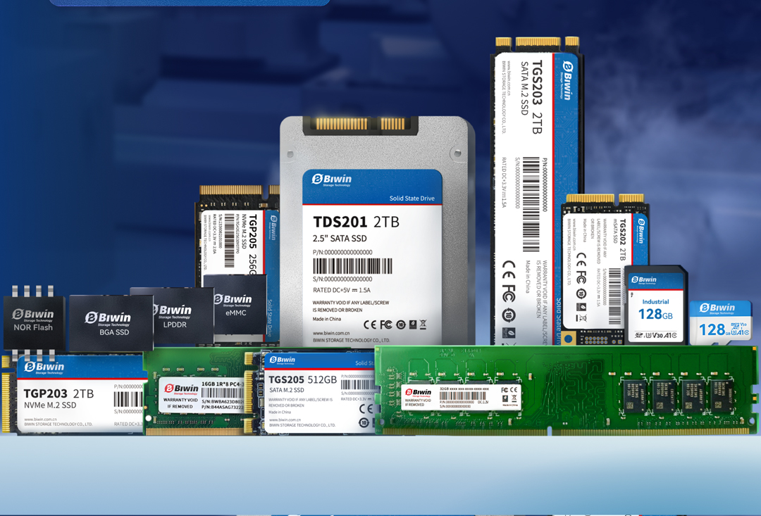 佰维特存TGS20x系列工规级SSD：耐宽温、高可靠设计赋能工业应用